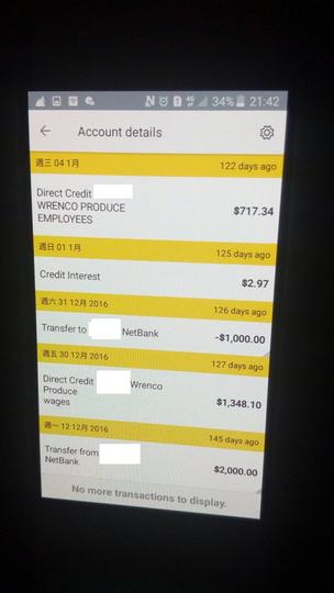 Commbank net saver