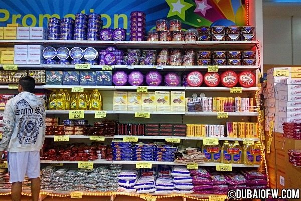Lulu hypermarket sharjah rolla