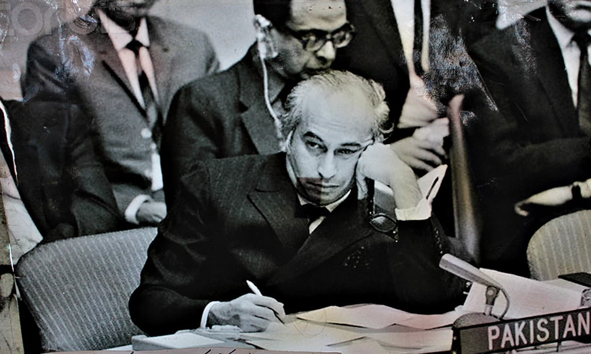 Murtaza bhutto speech