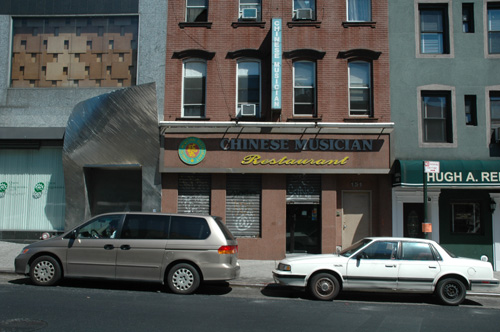 Chinese musician restaurant greenpoint